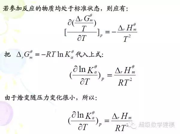 数学为什么是三大主科,为什么数学是主科