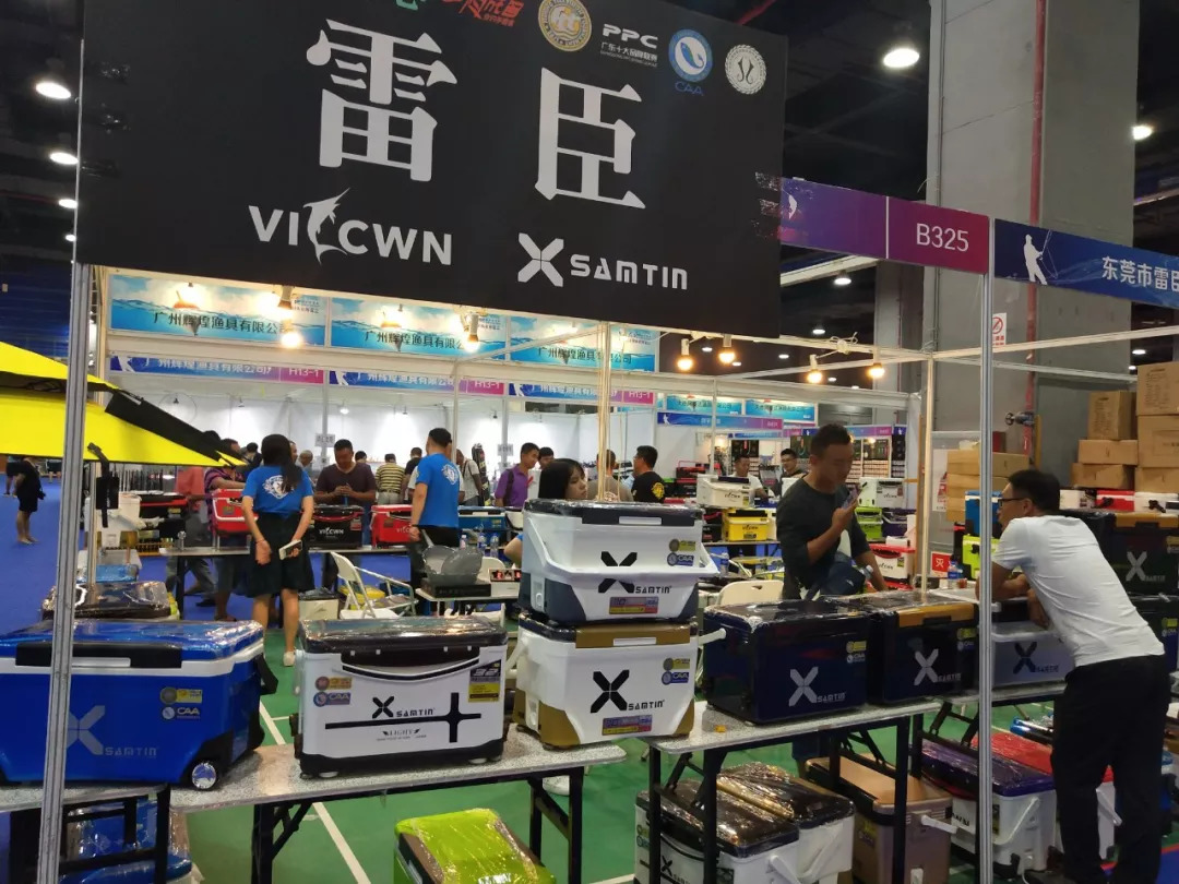 金秋迎宾客羊城享盛事，广州金花地（秋季）渔具博览会在穗开幕