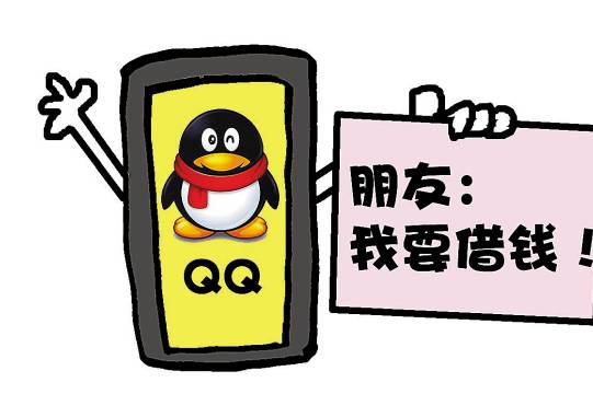 内蒙古乌海市五大电信诈骗案,乌海最新特大电信诈骗案