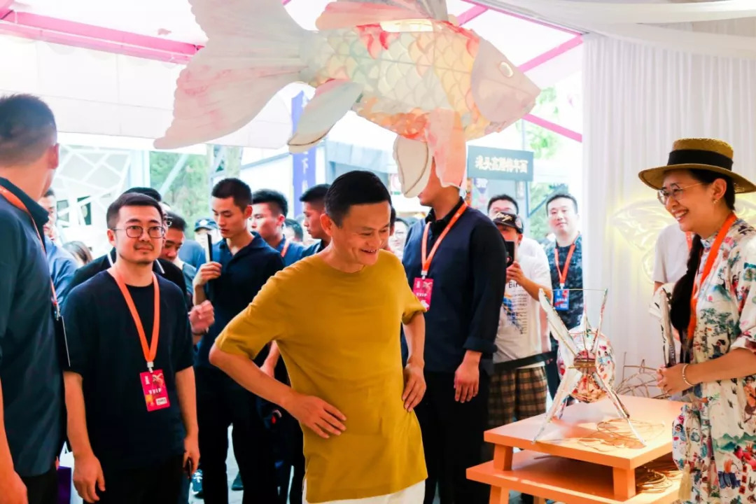 淘宝造物节门票,淘宝造物直播