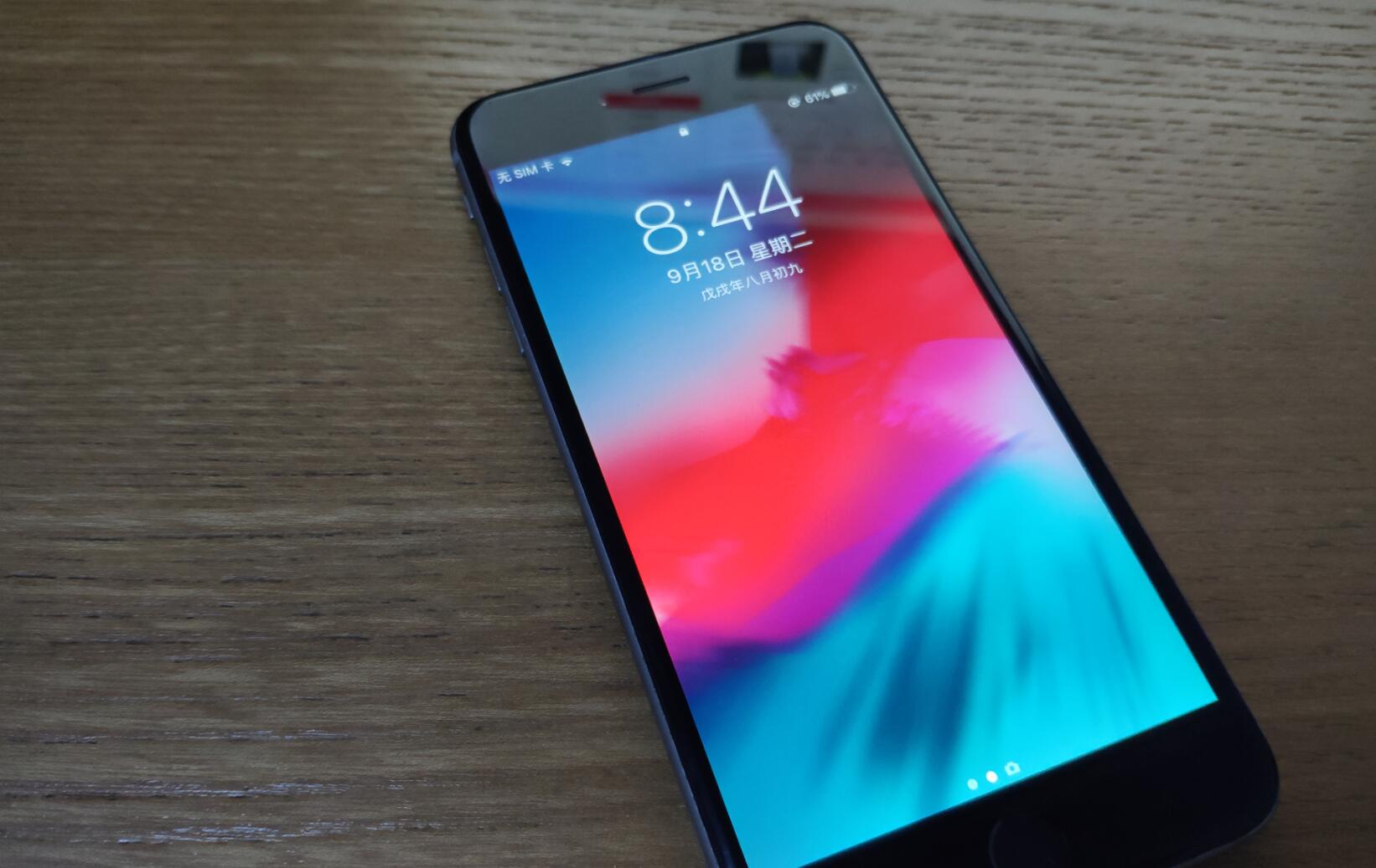 iphone6升级ios12.5.6续航测试,iphone6sp升级ios12流畅度