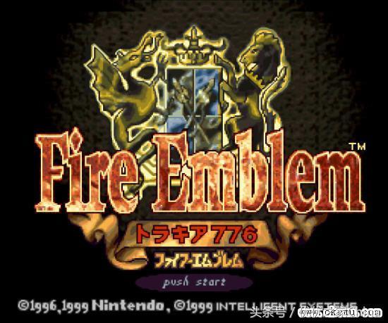 火焰之纹章历代作品,炎与永远纯音乐