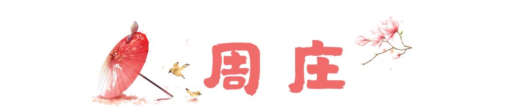 假期必去推荐几个地方,四天假期适合去的地方