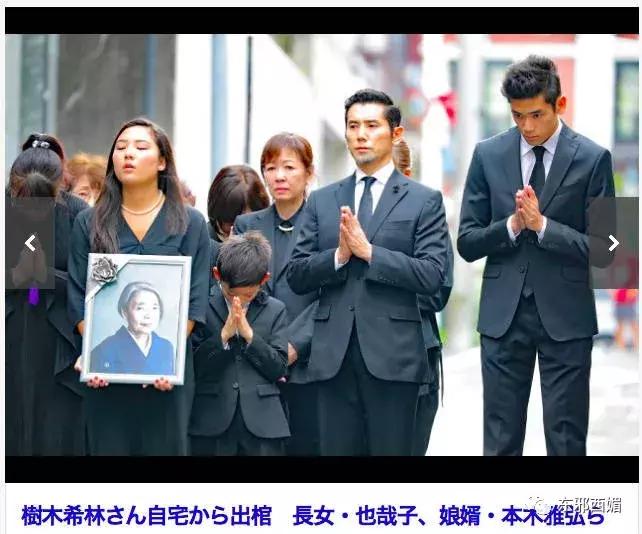 逼死原配小三的渣男,逼死老婆的渣男