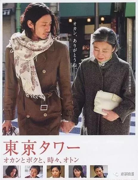 逼死原配小三的渣男,逼死老婆的渣男