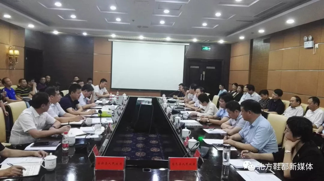 政府主导，整体转移！安新县与高邑县签署政府合作，全力推动北方鞋都又快又好地实现“双转”