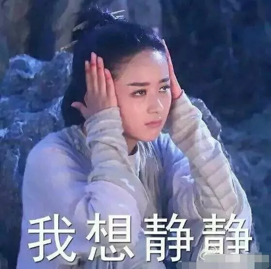 赵丽颖招童星,赵丽颖代言的微商真的吗