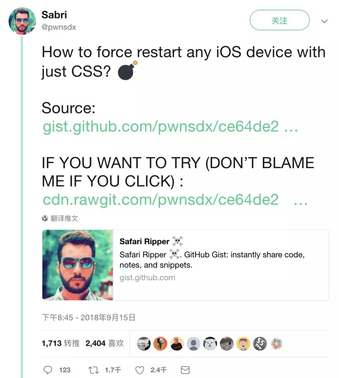 iphone崩溃重启有啥大问题吗,iphone千万别尝试的操作