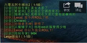 钱难赚屎难吃下一句怎么回复,钱难赚屎难吃怎么高情商的回复