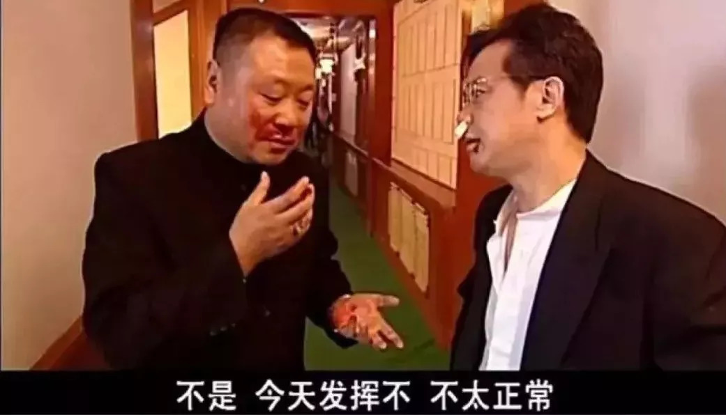 钱难赚屎难吃下一句怎么回复,钱难赚屎难吃怎么高情商的回复