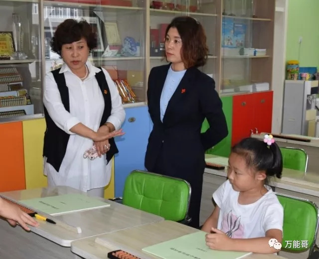 延吉市延新小学珠心算,延吉市延新小学校2017