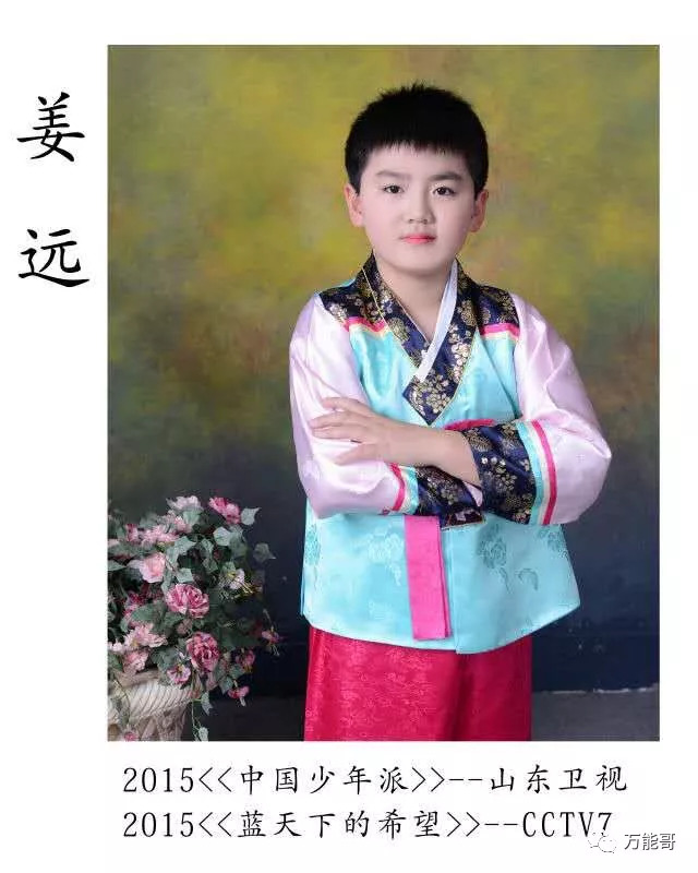 延吉市延新小学珠心算,延吉市延新小学校2017