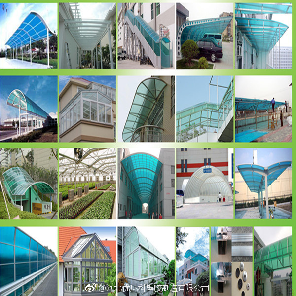 如何分辨阳光板,阳光板质量好坏怎么区分