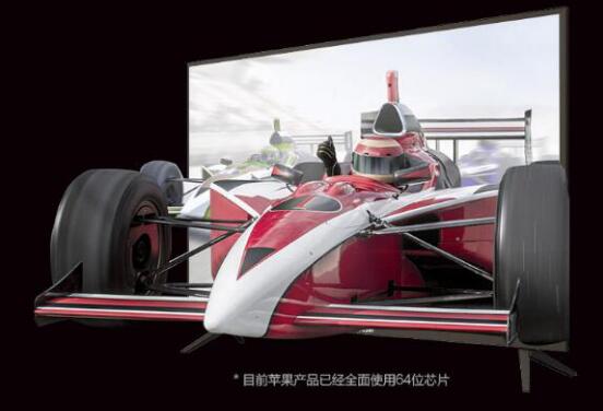 中小型客厅多大尺寸的电视最合适呢？有海尔55英寸4K电视相伴