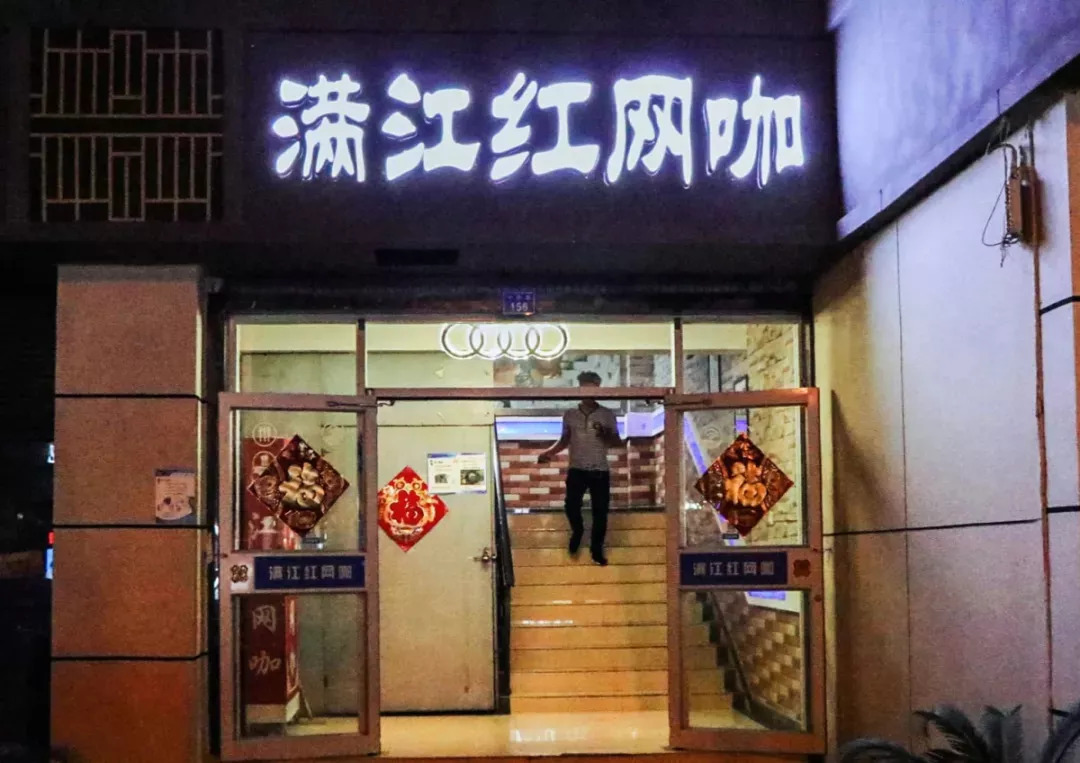 南京的夜晚真实图片,2005年的南京街头真实影像