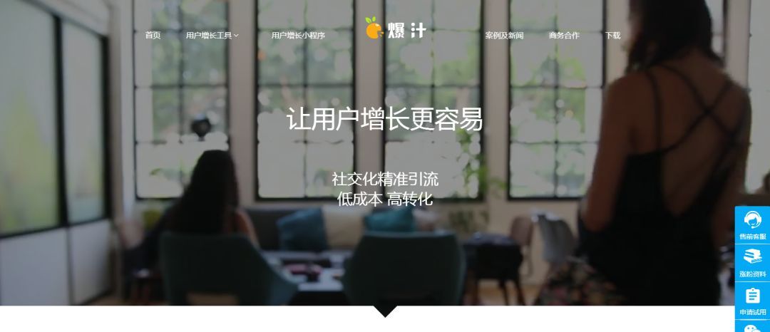 运营人必备的7大实用工具,抖音运营常用必备工具网站