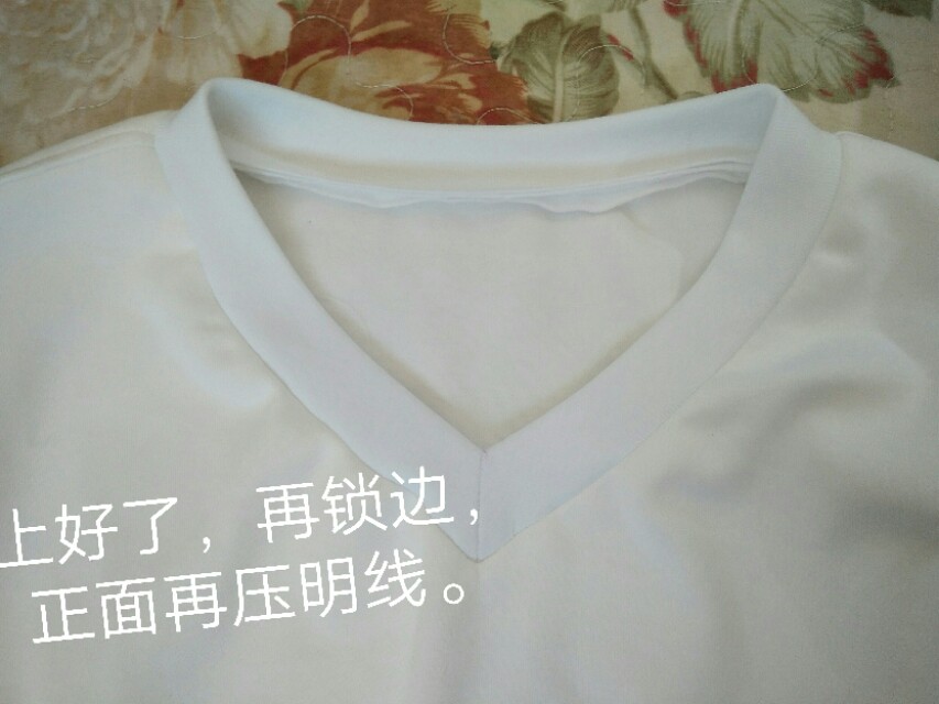 做给暖爸的白色V领长T，附多个男装裁剪图