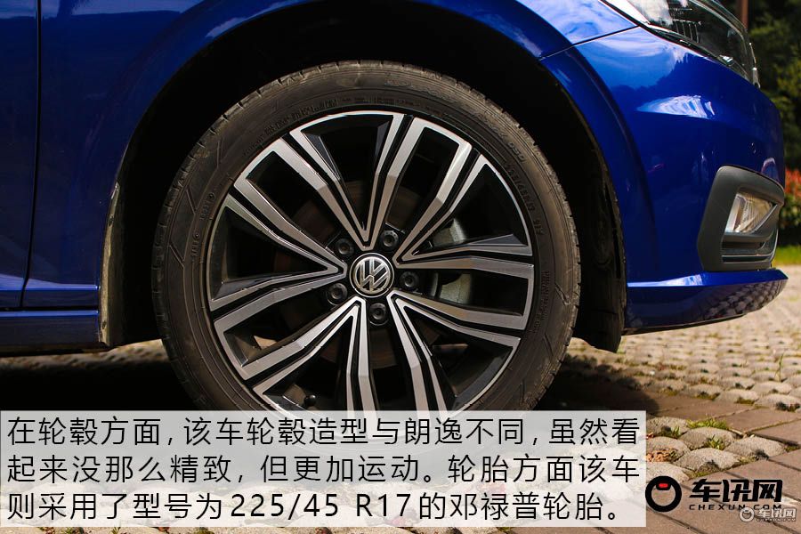 朗逸两厢版1.5自吸版2019怎么样,大众朗逸两厢版1.4t库存新车