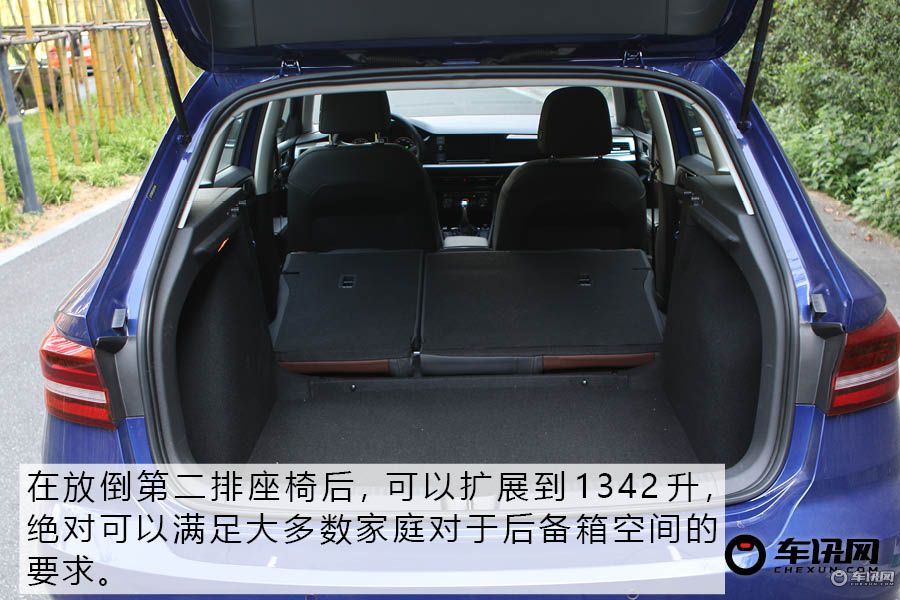 全新朗逸两厢版上市,全新朗逸两厢版