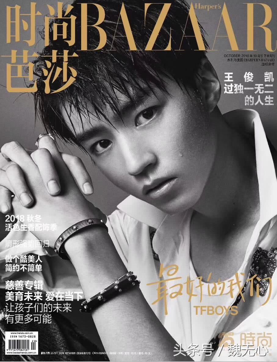 少年娘则国娘韩流,少年强则国强剧照