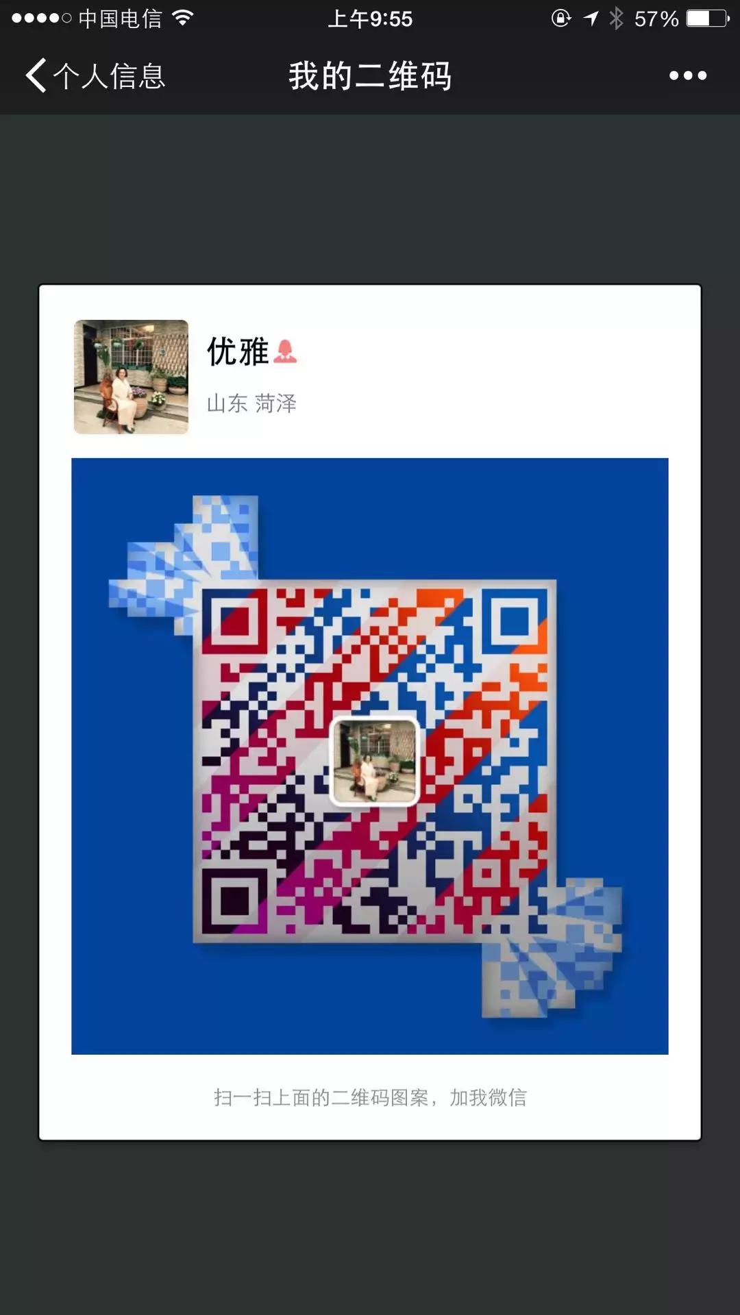 县公安局户政放管服成效,公安户籍窗口放管服工作总结