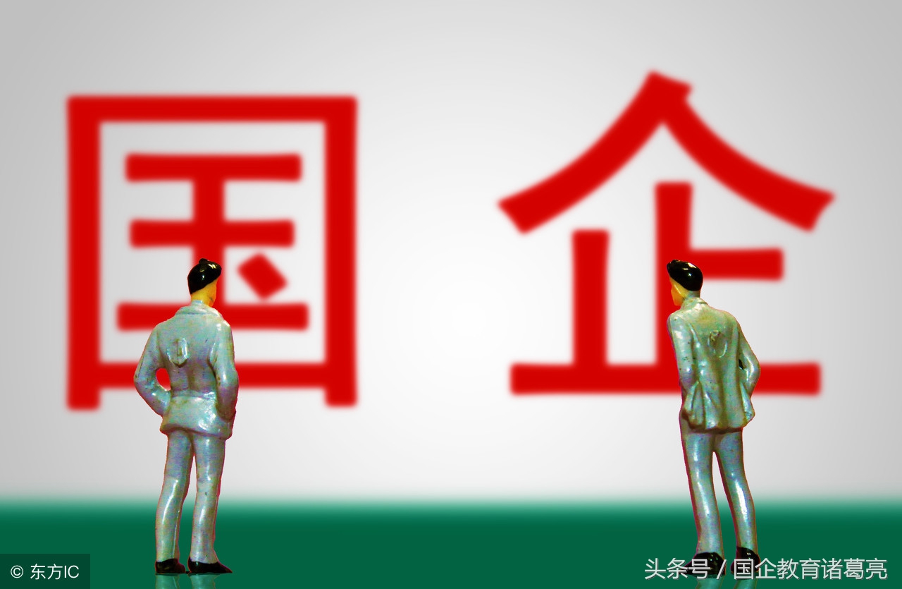 意料之外,粤电集团待遇堪比南方电网!一线员工平均工资6K+