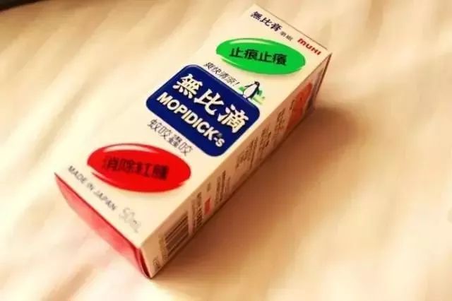 香港有啥值得购买的药,去香港最值得买的老字号药品