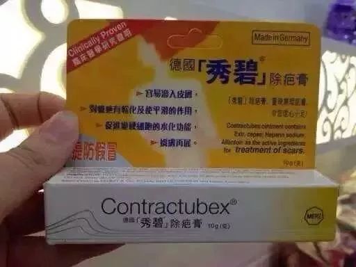 香港有啥值得购买的药,去香港最值得买的老字号药品