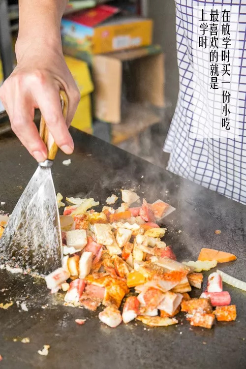 街边铁板烧多少钱一份,杭州校门口铁板烧