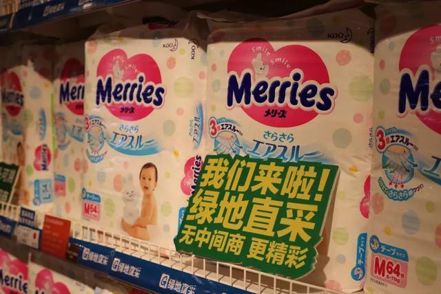 这个超市厉害了！居然将半个世界搬到西安？！