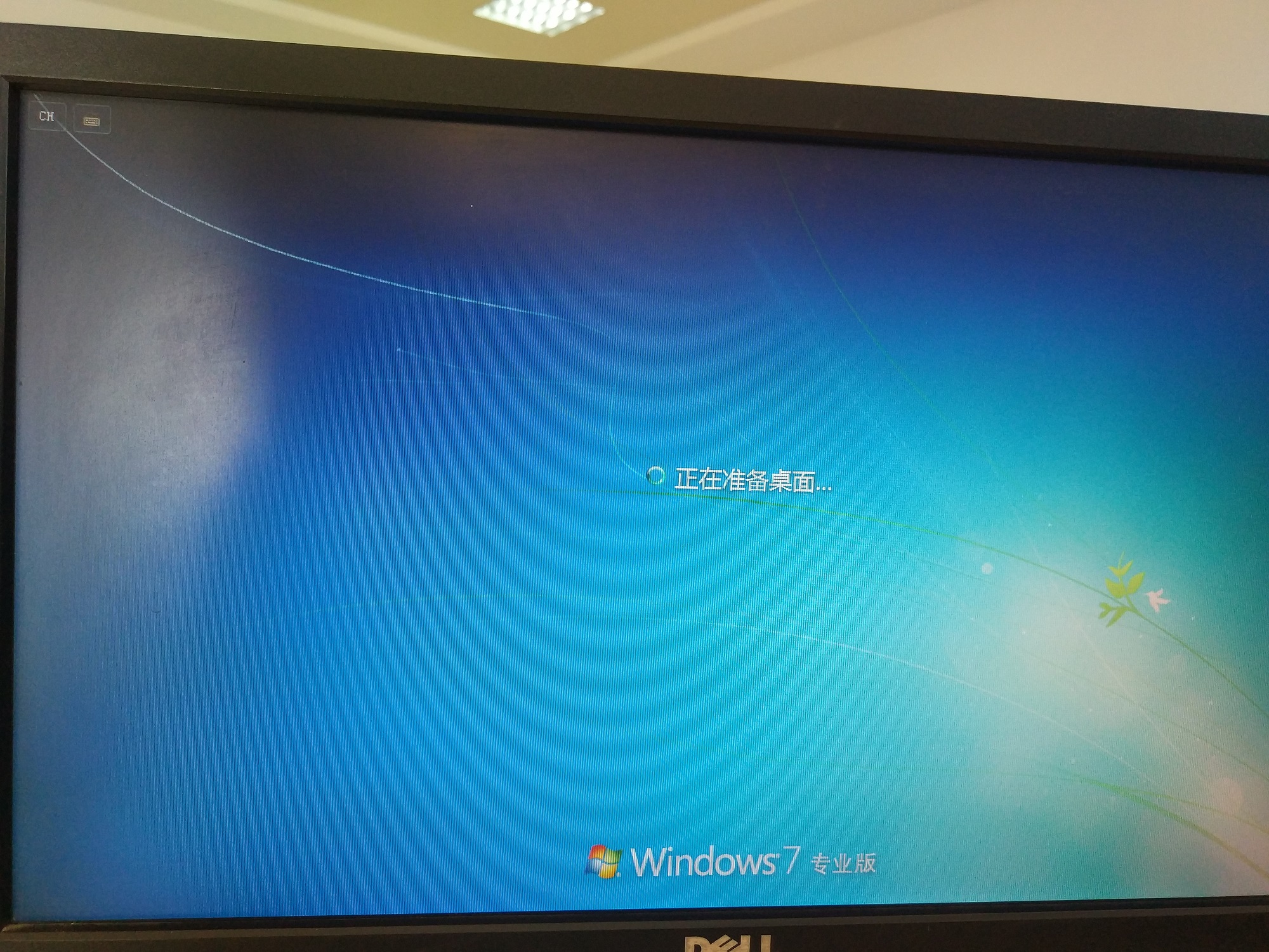 用u盘装win7系统启动pe,用u盘装win7系统按哪个键