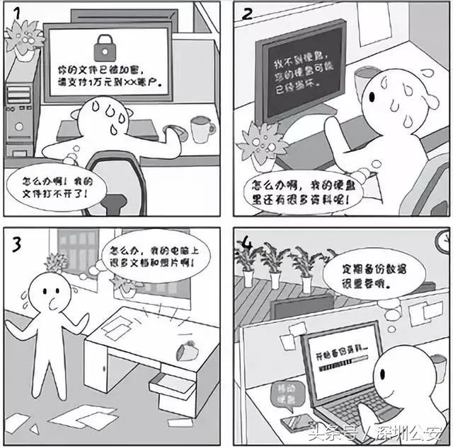 支付宝连接wifi被盗,连接陌生wifi会被盗钱是什么原因