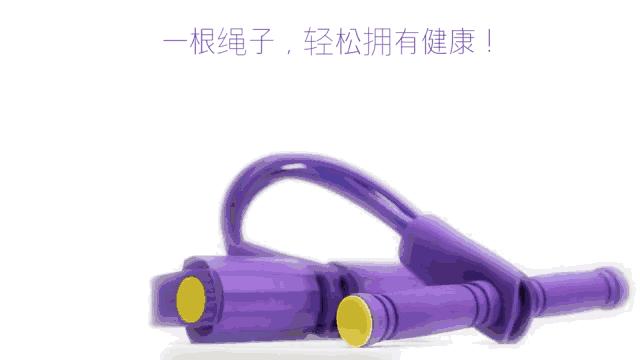 拉力绳每天练三十个有效果嘛,一条拉力绳练全身