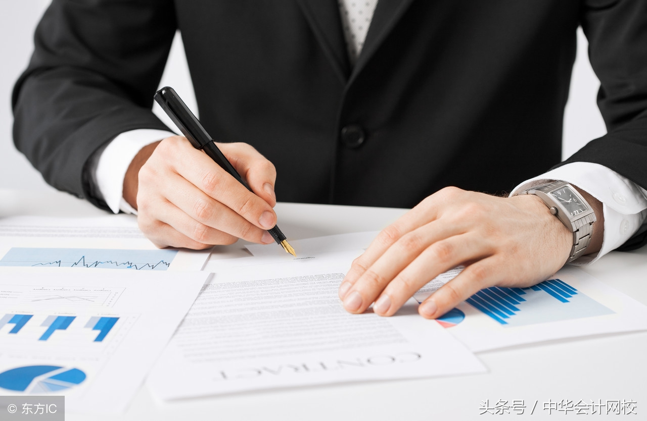 中秋节公司购买月饼会计分录,中秋节发月饼会计该如何做账