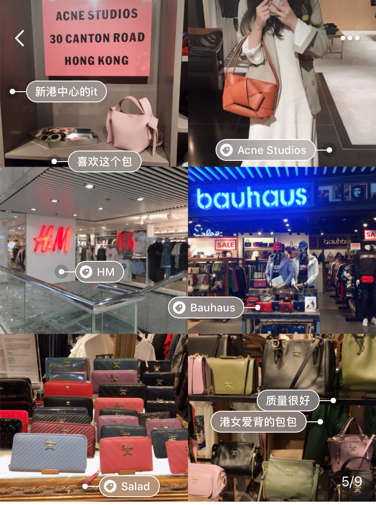 香港十大购物必买地点,香港好逛的商场推荐