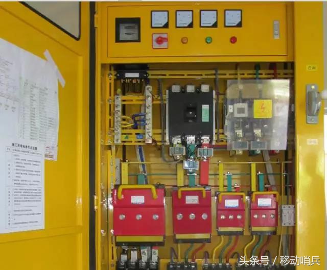 二级漏保和三级配电的区别,二级配电箱三相电漏保怎么接线