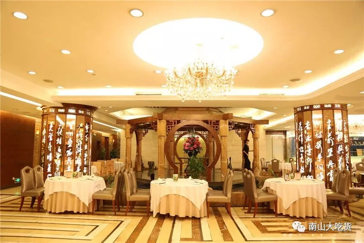 深圳罗湖早茶哪里最好,深圳宝安饮早茶的地方