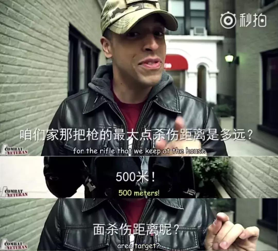 人渣自救指南广播剧吻戏,人渣自救指南图片