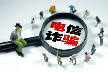 遇到微信诈骗怎么反套路,微信诈骗最新套路方法