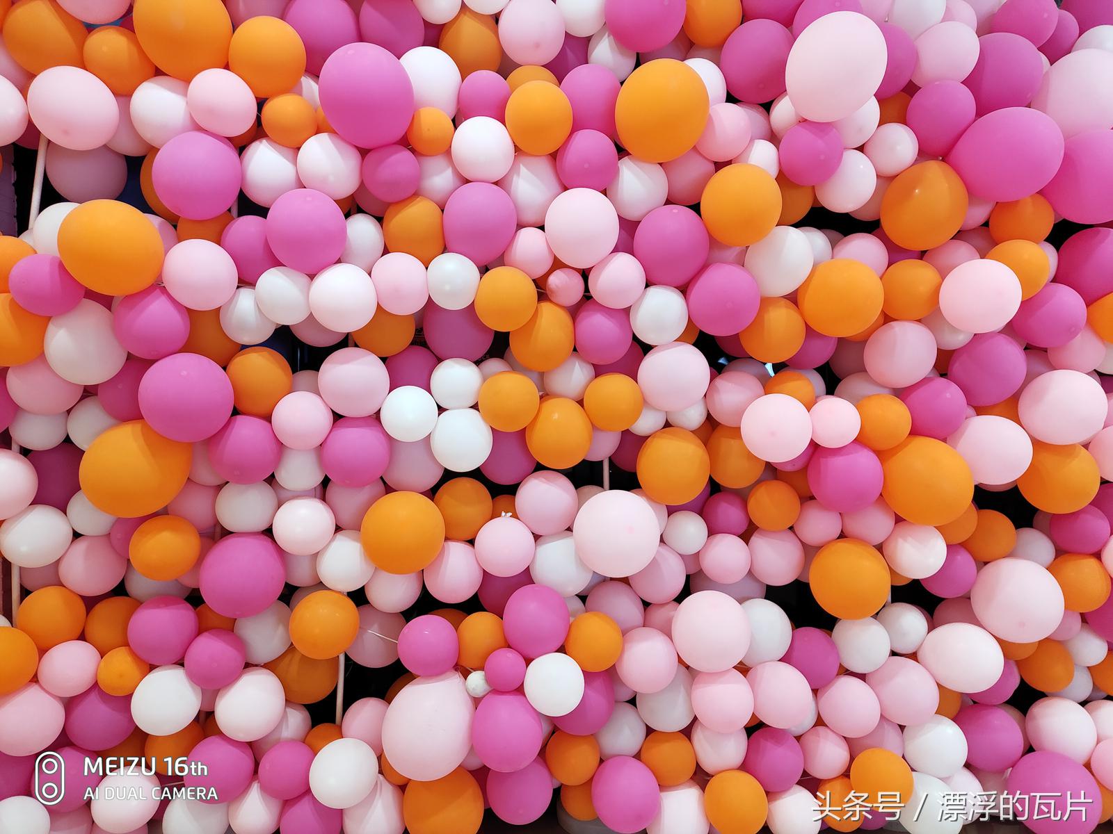 魅族16spro评测,魅族16评测蓝色字体