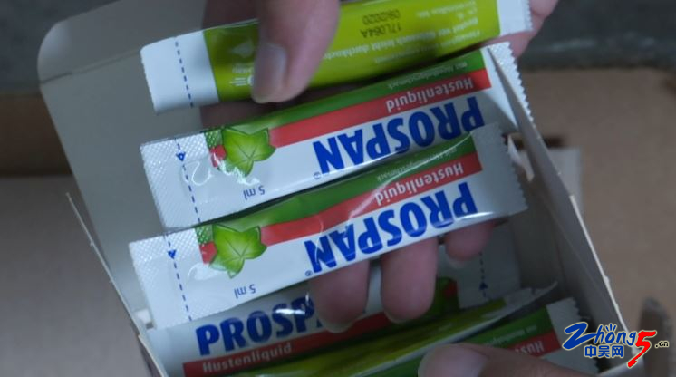 微商朋友圈销售“进口”药常州警方顺藤摸瓜查获假药六万余瓶