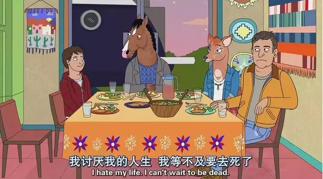 豆瓣9.3,这个世纪渣男“作”出新高度