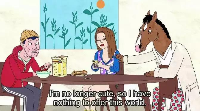 豆瓣9.3,这个世纪渣男“作”出新高度