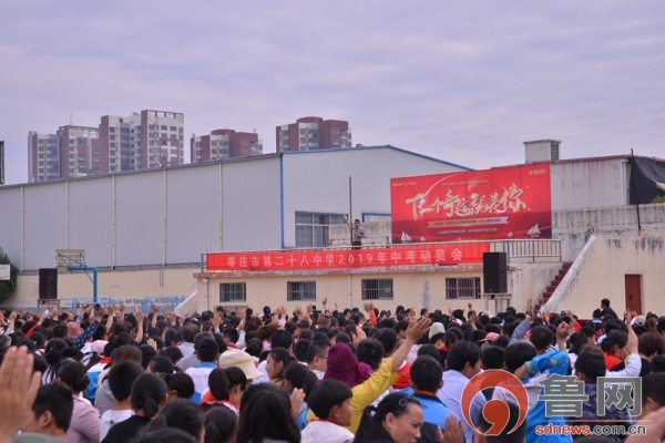 下一个奇迹就是你完整版免费观看,下一个奇迹就是你演讲视频