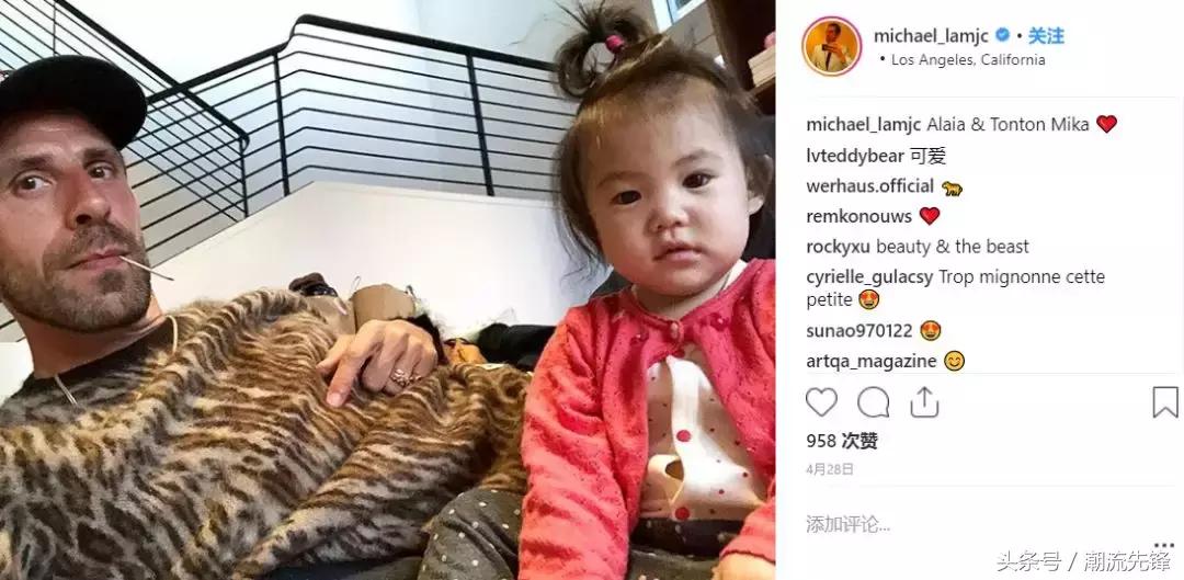 陈冠希给女儿设计鞋,陈冠希为女儿穿潮牌