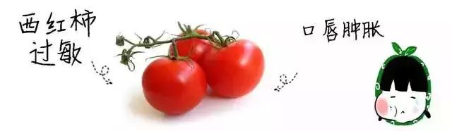 呼吸困难休克是什么原因,呼吸衰竭对各系统损伤有什么表现