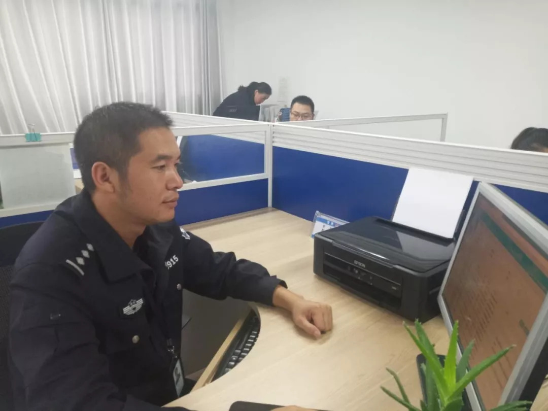 公安内勤是做什么工作的,公安内勤岗位是做什么的