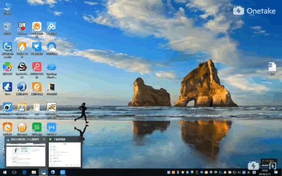 单位不会封的远程控制软件,在家远程控制单位电脑的软件