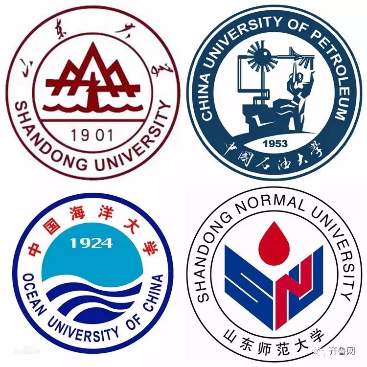 Hi，我是即将站上世界C位的山东！