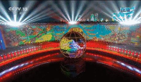 Hi，我是即将站上世界C位的山东！